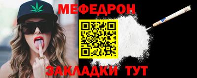 прущий лед Нарткала