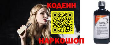 стаф Нальчик