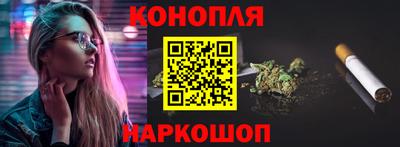прущий лед Нарткала