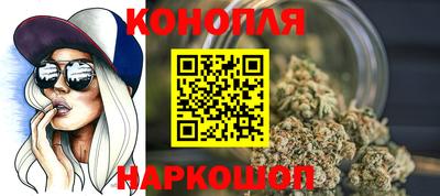 прущий лед Нарткала