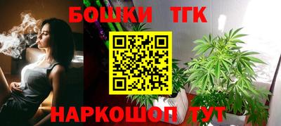 стаф Нальчик