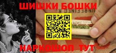 стаф Нальчик