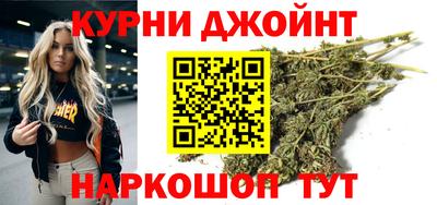 прущий лед Нарткала