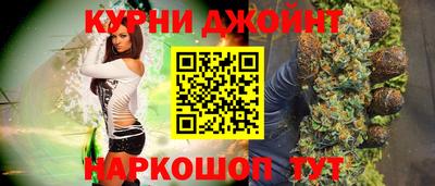 прущий лед Нарткала