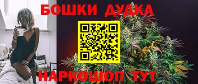 прущий лед Нарткала