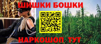 прущий лед Нарткала