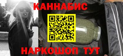 стаф Нальчик