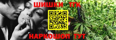 стаф Нальчик