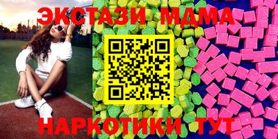 прущий лед Нарткала