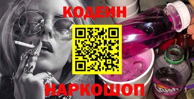 прущий лед Нарткала