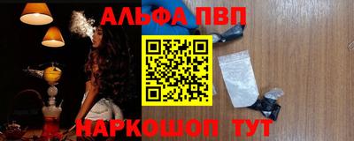 стаф Нальчик