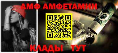 прущий лед Нарткала