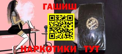 прущий лед Нарткала